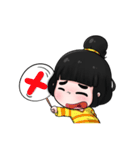 Nong Khio Ping（個別スタンプ：35）