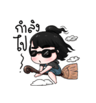 Nong Khio Ping（個別スタンプ：37）