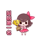 Miss.A Coming（個別スタンプ：19）