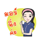 Nong Ava V.2（個別スタンプ：1）