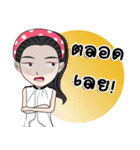 Nong Ava V.2（個別スタンプ：19）