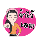 Nong Ava V.2（個別スタンプ：27）