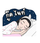 Nong Ava V.2（個別スタンプ：40）