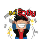 iWang（個別スタンプ：3）