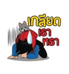iWang（個別スタンプ：6）