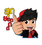 iWang（個別スタンプ：13）