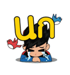 iWang（個別スタンプ：15）