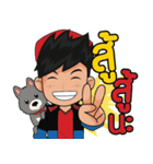 iWang（個別スタンプ：18）