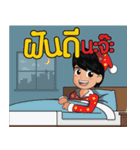 iWang（個別スタンプ：32）
