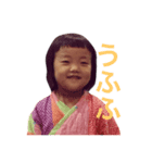 あんちゃんスタンプ（個別スタンプ：6）