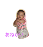 mii is baby（個別スタンプ：1）