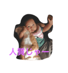 mii is baby（個別スタンプ：3）