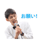 ソムチャイのスタンプ（個別スタンプ：4）