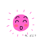 太陽母さん④反抗期の子どもたちへ（個別スタンプ：3）
