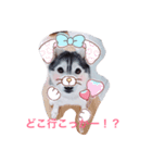 わたしはキャンディ！（個別スタンプ：11）