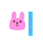 いわぴょんスタンプ（個別スタンプ：3）