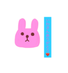 いわぴょんスタンプ（個別スタンプ：4）