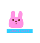 いわぴょんスタンプ（個別スタンプ：8）