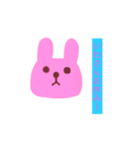 いわぴょんスタンプ（個別スタンプ：14）