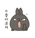 black black rabbit 4（個別スタンプ：4）