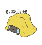 black black rabbit 4（個別スタンプ：5）
