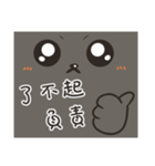 black black rabbit 4（個別スタンプ：11）