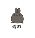 black black rabbit 4（個別スタンプ：13）
