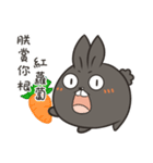 black black rabbit 4（個別スタンプ：29）