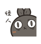 black black rabbit 4（個別スタンプ：31）
