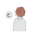 Rose-Headed（個別スタンプ：10）