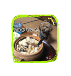 もこの日常会話（個別スタンプ：21）