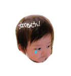 あおたんスタンプ（個別スタンプ：2）