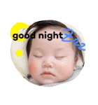 あおたんスタンプ（個別スタンプ：5）