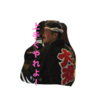 フ〜ちゃんの日常（個別スタンプ：2）