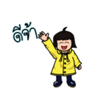 Nongnam sharp head（個別スタンプ：1）