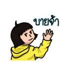 Nongnam sharp head（個別スタンプ：2）