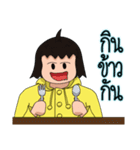 Nongnam sharp head（個別スタンプ：12）