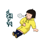 Nongnam sharp head（個別スタンプ：13）