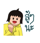 Nongnam sharp head（個別スタンプ：28）