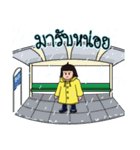 Nongnam sharp head（個別スタンプ：37）