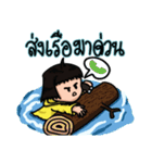 Nongnam sharp head（個別スタンプ：38）