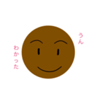 チョコレートボーイ（個別スタンプ：2）