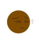 チョコレートボーイ（個別スタンプ：4）