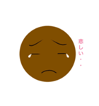 チョコレートボーイ（個別スタンプ：8）