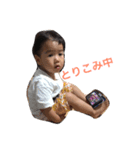 りりだい（個別スタンプ：6）