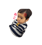 りりだい（個別スタンプ：8）