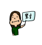 SQUID-chat chat（個別スタンプ：12）