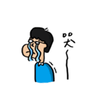 SQUID-chat chat（個別スタンプ：16）