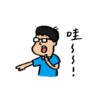 SQUID-chat chat（個別スタンプ：20）