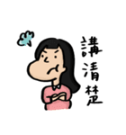 SQUID-chat chat（個別スタンプ：22）